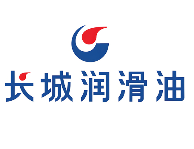 山南长城润滑油经销商